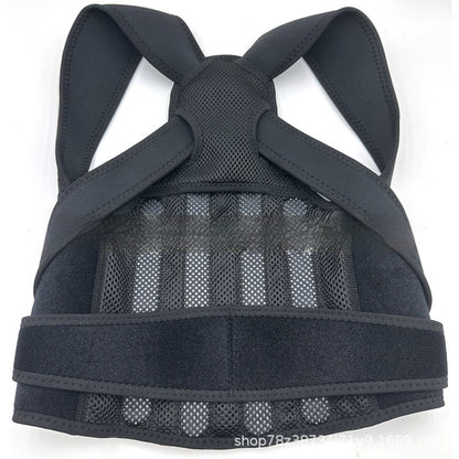 SpineFlex Invisible Back Support