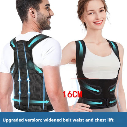 SpineFlex Invisible Back Support