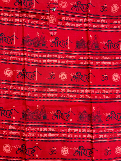 Durga Puja Special Panjabi – Traditional & Trendy 3