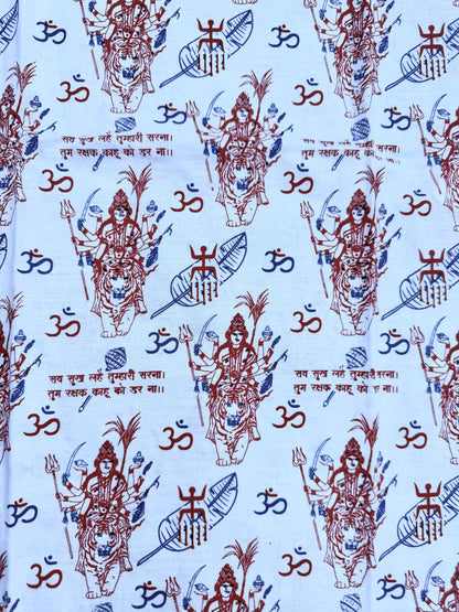 Durga Puja Special Panjabi – Traditional & Trendy 5