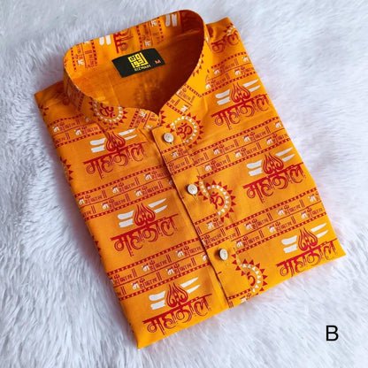 Durga Puja Special Panjabi – Traditional & Trendy 6