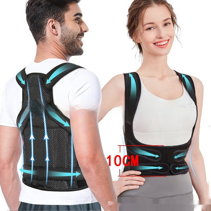 SpineFlex Invisible Back Support